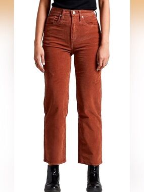 SILVER Highly Desirable Straight Corduroy Cropped